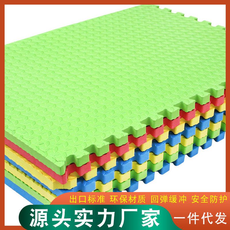 明德加厚地垫树叶纹双面跆拳道舞蹈房泡沫垫子拼接垫60*90*2.2cm