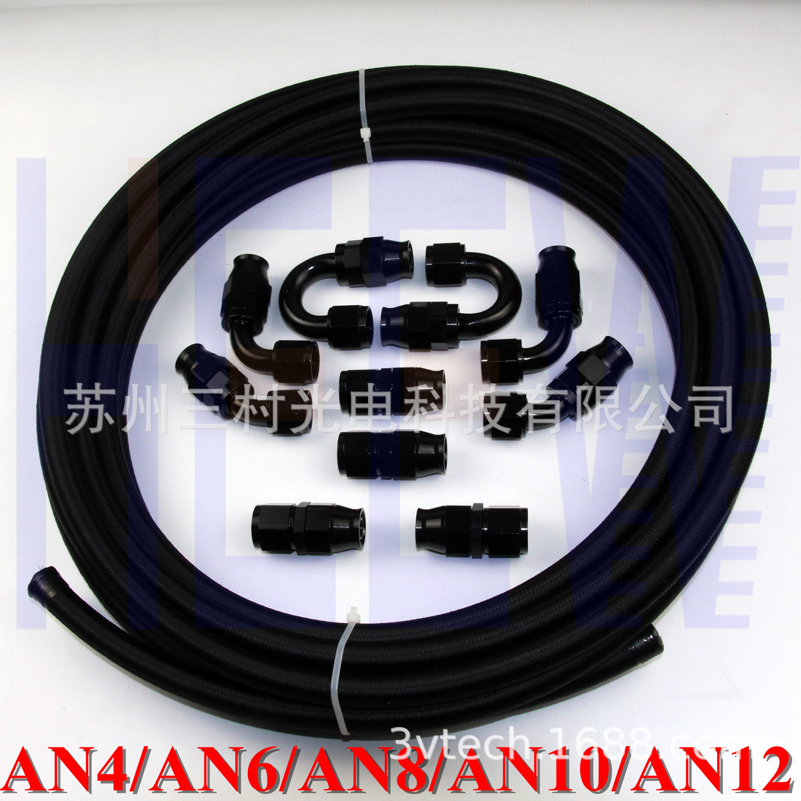 AN-4E85PTFE油冷软管+接头