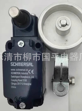 Z4V50H335-02Z-M20全新限位行程开关机械限位开关 质保1年