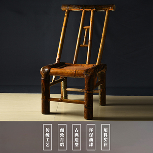 竹椅子靠背椅手工竹编织藤椅中式餐椅家用老式竹椅阳台乘凉竹凳颜