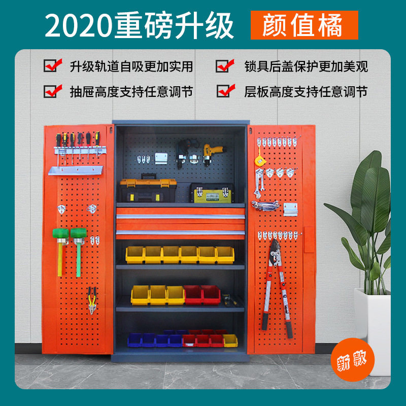 汽修五金零件柜车间抽屉式重型工具柜加厚式多功能工具柜