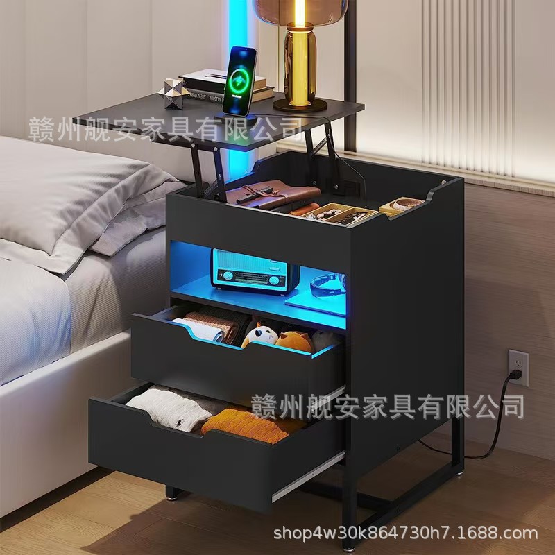 亚马逊热销板式智能抽屉床头柜