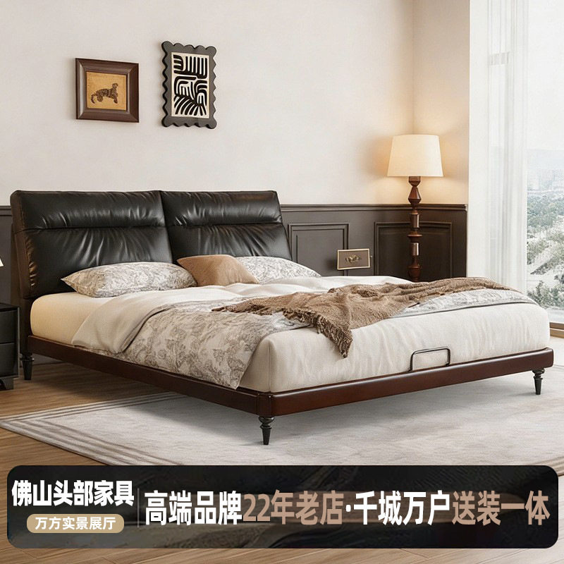 中古风软包床实木床复古云朵1.8米主卧床双人简约黑色榉木真皮床