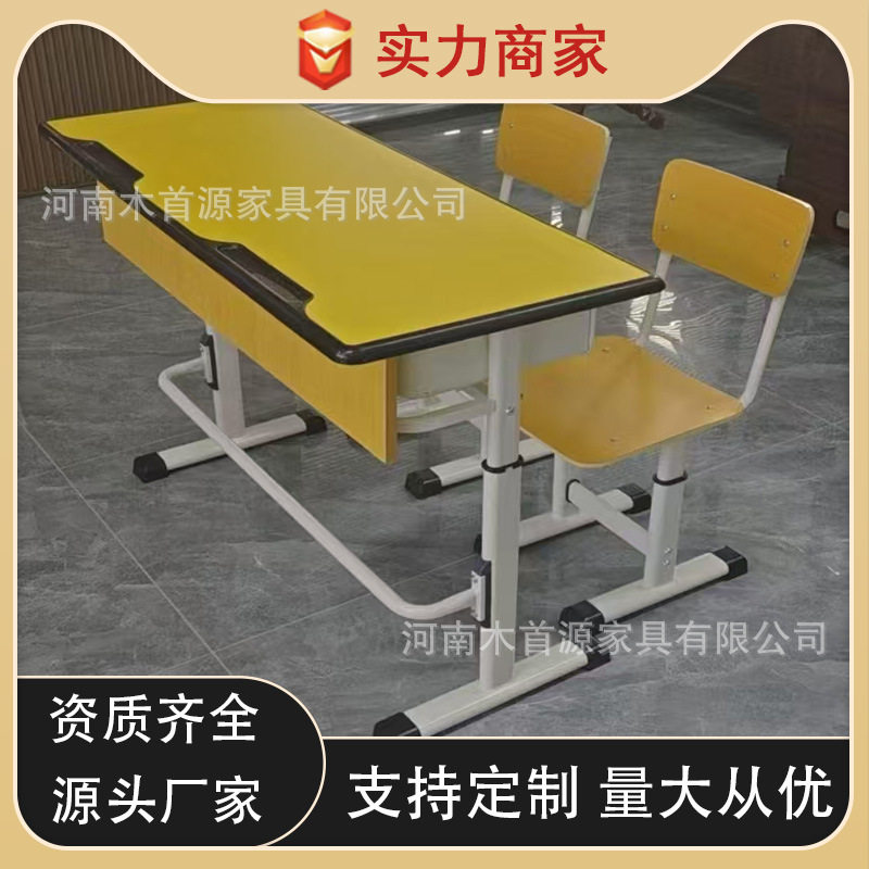 双人课桌椅学校教室中小学生桌椅培训机构学习桌补习桌椅套装批发