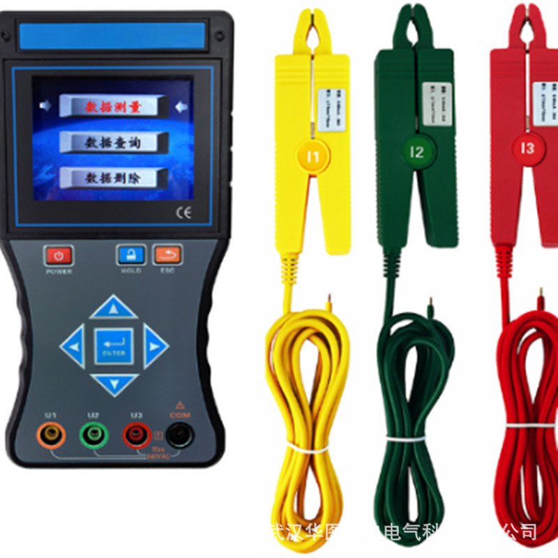 DS智能钳形多功能相位伏安测试仪厂家直销