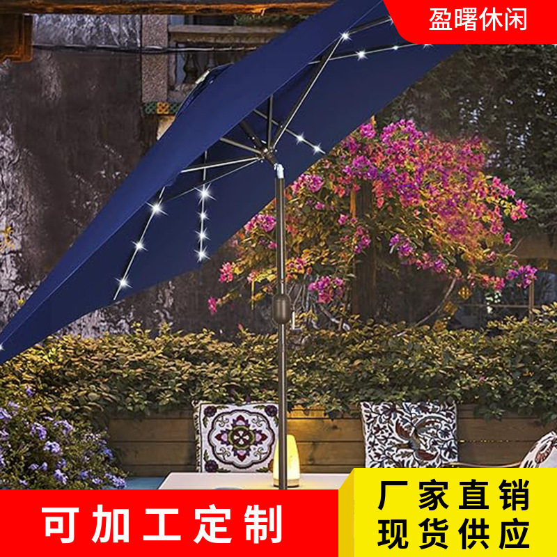 户外方形LED太阳能庭院伞