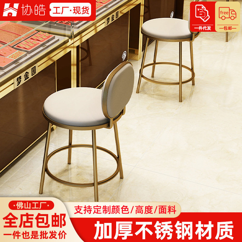 现代吧台靠背柜台 北欧珠宝店 简约前台收银高脚酒吧