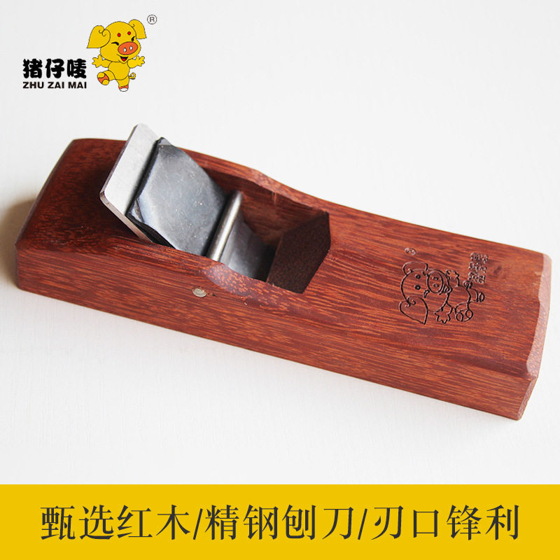 厂家直销流线型金红木木刨手工刨木匠工具木工刨手推刨
