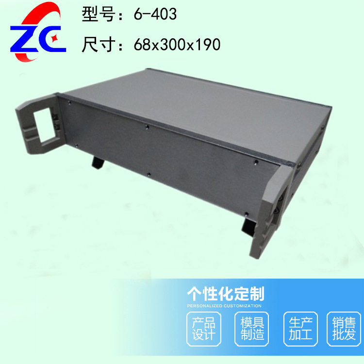 数码仪表机箱全铝设备控制器机箱铝机箱外壳钣金机箱机箱加工外壳