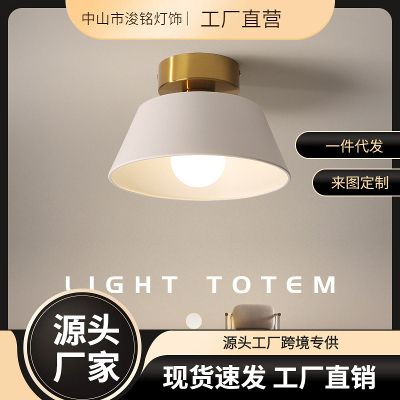 玄关入户过道吸顶灯2023年新款北欧简约现代衣帽间轻奢阳台走廊灯