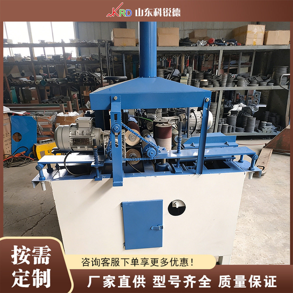 台式木工四面砂光机实木打磨