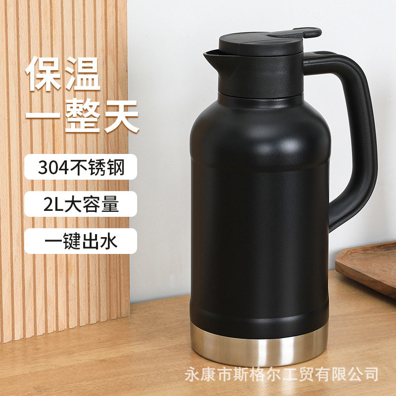 不锈钢304真空保温壶焖茶壶焖烧壶家用饭店大容量咖啡壶户外泡茶