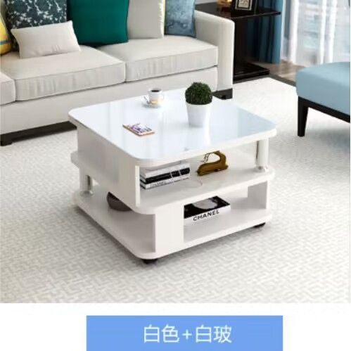 简约圆角钢化玻璃移动沙发边几