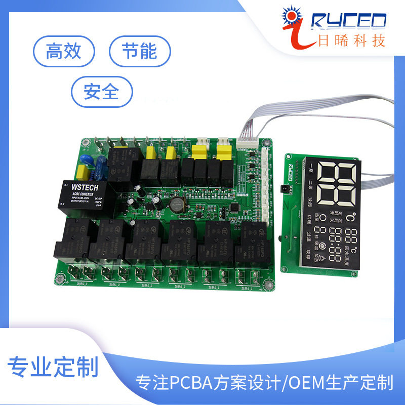 电采暖温控器电路板开发定制