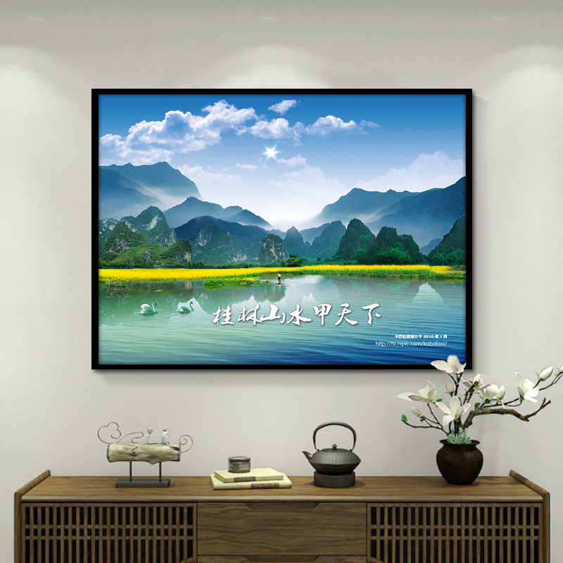 桂林山水风景画青山绿水挂画靠山图财源滚滚电视背景客厅墙装饰画