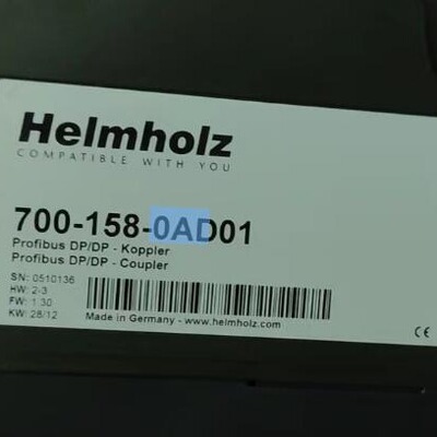 helmholz  700-158-0AD01停产升级 700-158-0AD02 700-158-3PN02