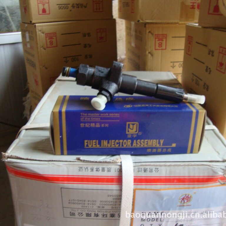 柴油机配件 农机配件 ZS1115喷油器总成(新亚)