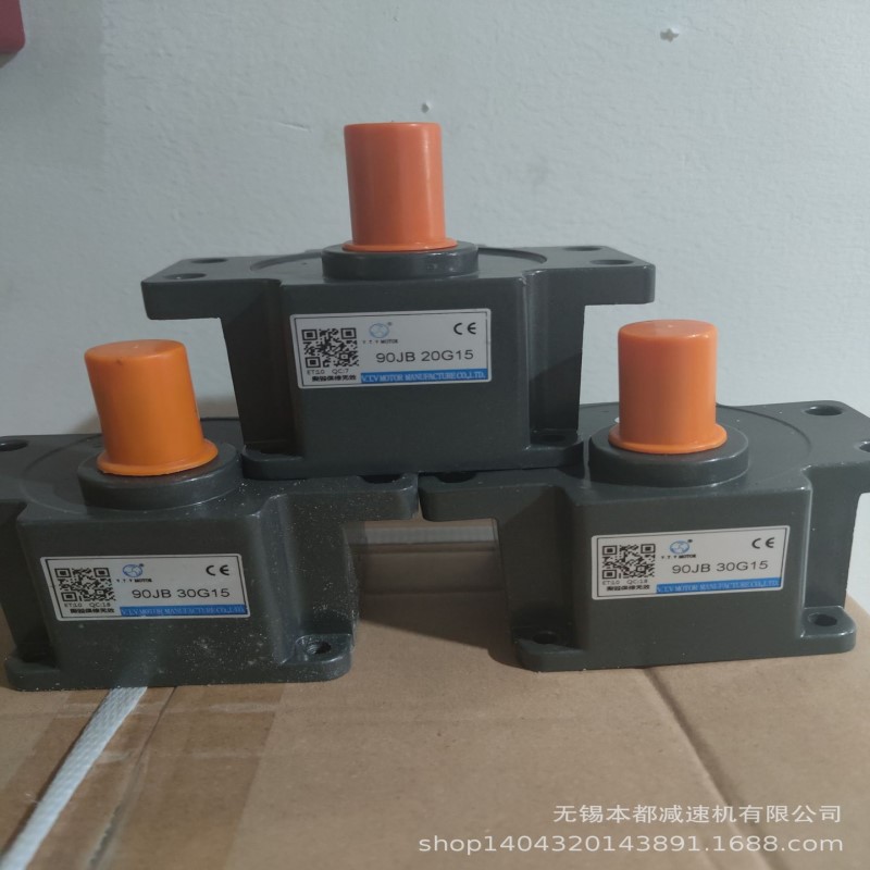 供应厦门V.T.V电机  YN90-120/90JB75G15调速电机