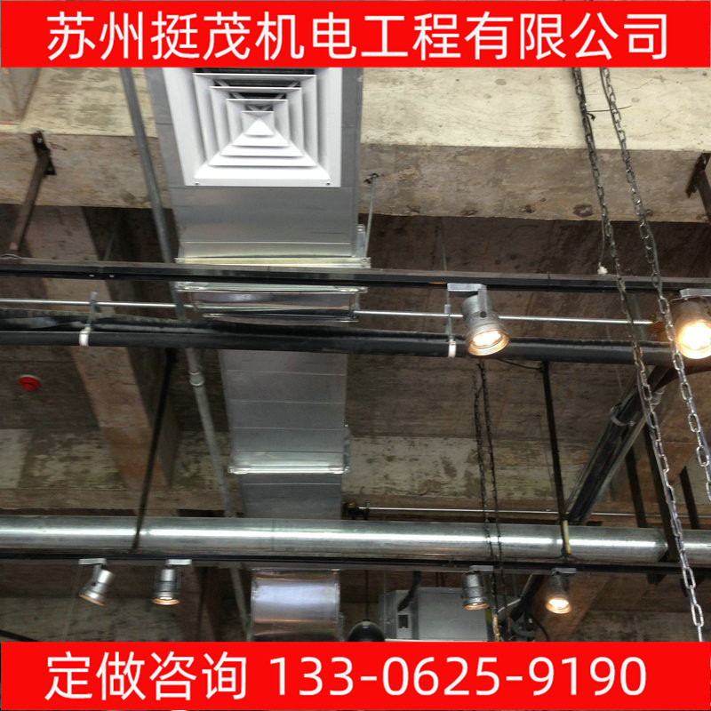 常熟酒店旅馆中央空调工程安装|河源学校空调工程||家用空调