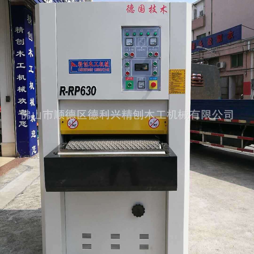 广东产地货源直供标准SGJ630R-RPA宽带砂光机木工机械木门砂光机