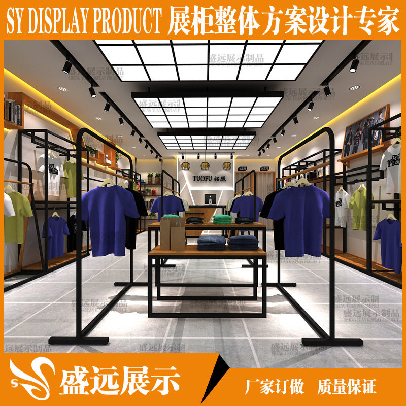 热销工业风复古陈列架服装店上墙货架多层货架挂墙展示架铁艺展柜
