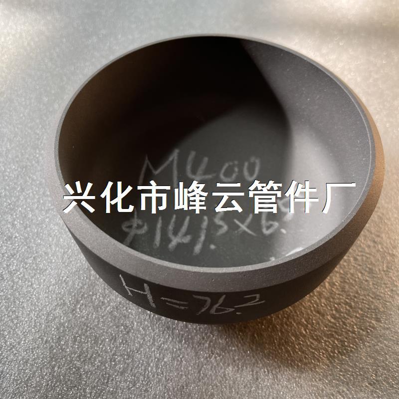 蒙耐尔400镍基合金焊接管帽
