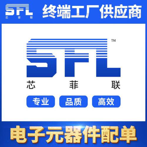 TPS61194PWPRQ1 HTSSOP-20  全新原装