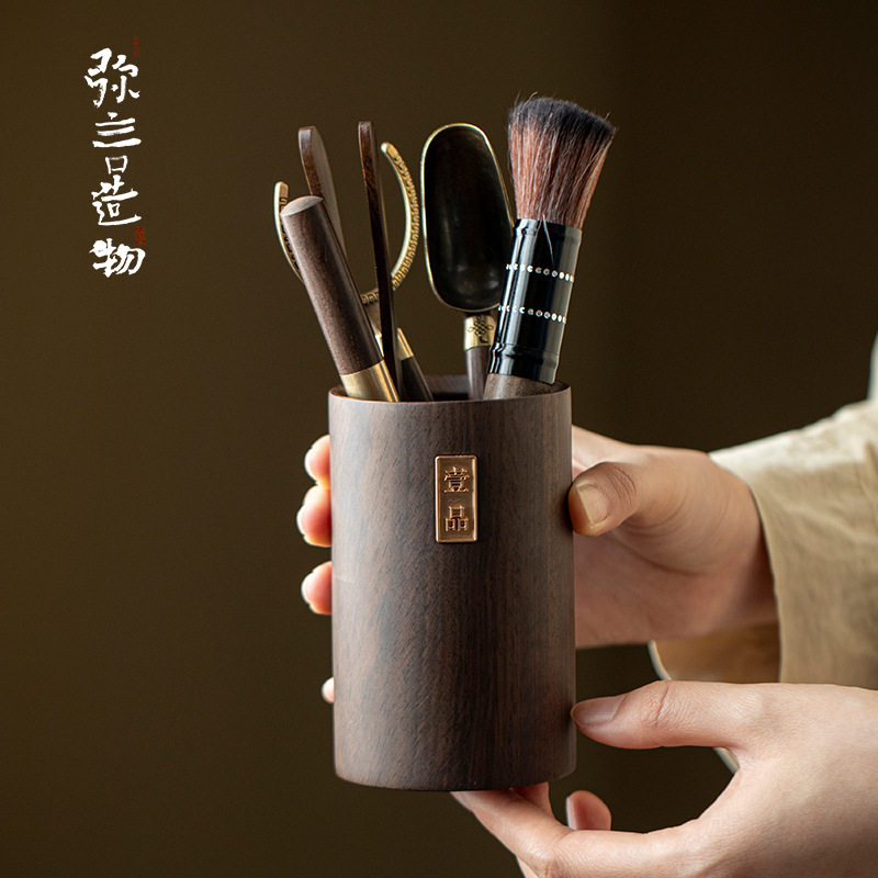 弥言胡桃木茶道六君子套装纯实木茶道桶茶针茶夹茶勺套装茶道配件