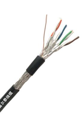 现货供应 CAT7 SFTP 24AWG 7*0.20MM多股无氧铜七类万兆网线 黑色
