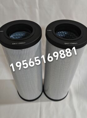 供应雅歌滤芯 雅歌液压滤芯V3.0934-06