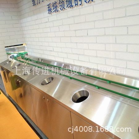 四道圆带收盘输送机，厨房收集碗筷传送带，易清洗餐盘输送机