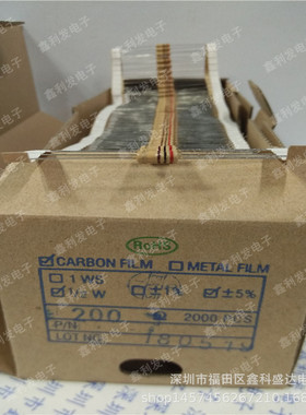1/2W 5% 四色环 碳膜电阻编带 0.5W 120R 150R 180R 200R 220R