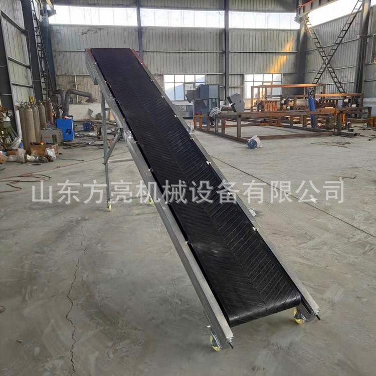 化工农业家用小型输送机装卸货