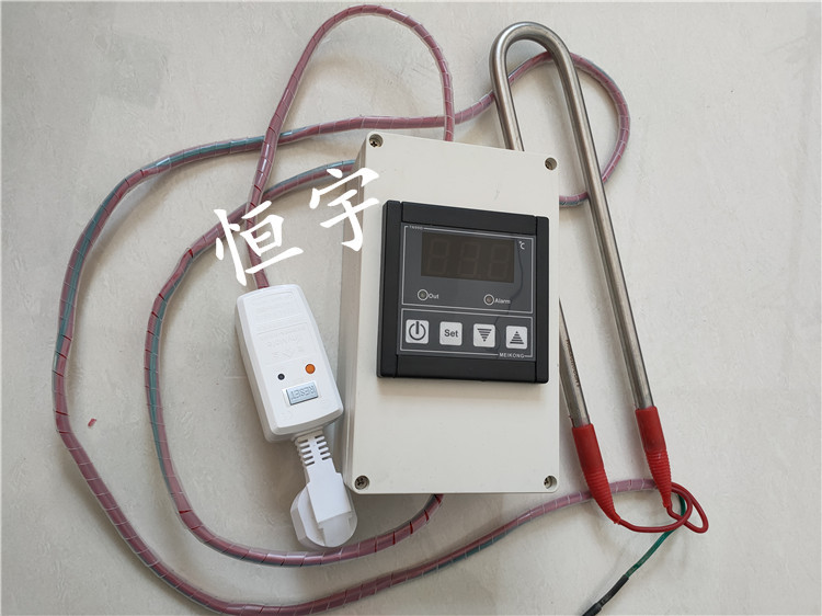 智能控温水加热管 污水处理浴盆电热管 养殖加热系统 潜水