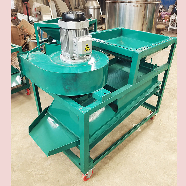 电动分选机家用洋葱籽油菜籽筛选机振动筛分离清杂机
