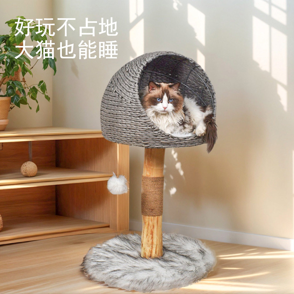 厂家批发多猫加粗实木柱蓬松毛绒吊球大猫窝一体式猫抓柱猫爬架