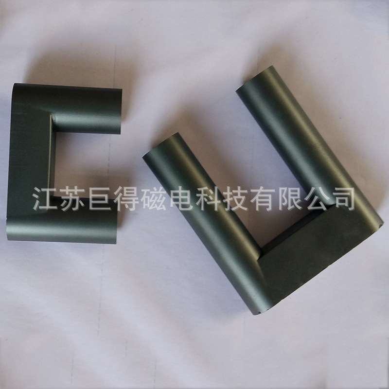 UY42节能灯变压器电感镇流器铁氧体磁芯 高频变压器铁氧体磁芯
