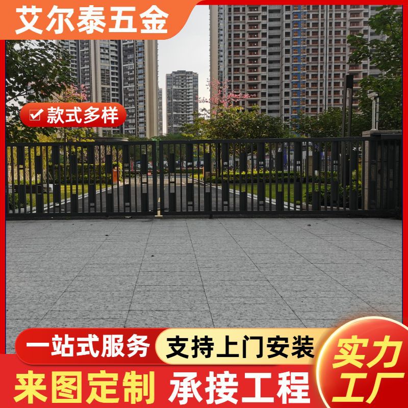 锌钢围墙护栏铁艺大门别墅庭院工厂学校小区加厚防护栅栏大门隔离