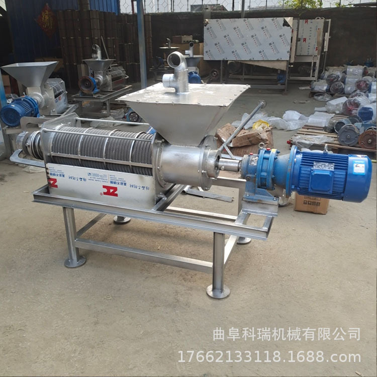 大号型豆渣干湿分离机 科瑞厂家泔水 不锈钢筛网药渣螺旋挤干机