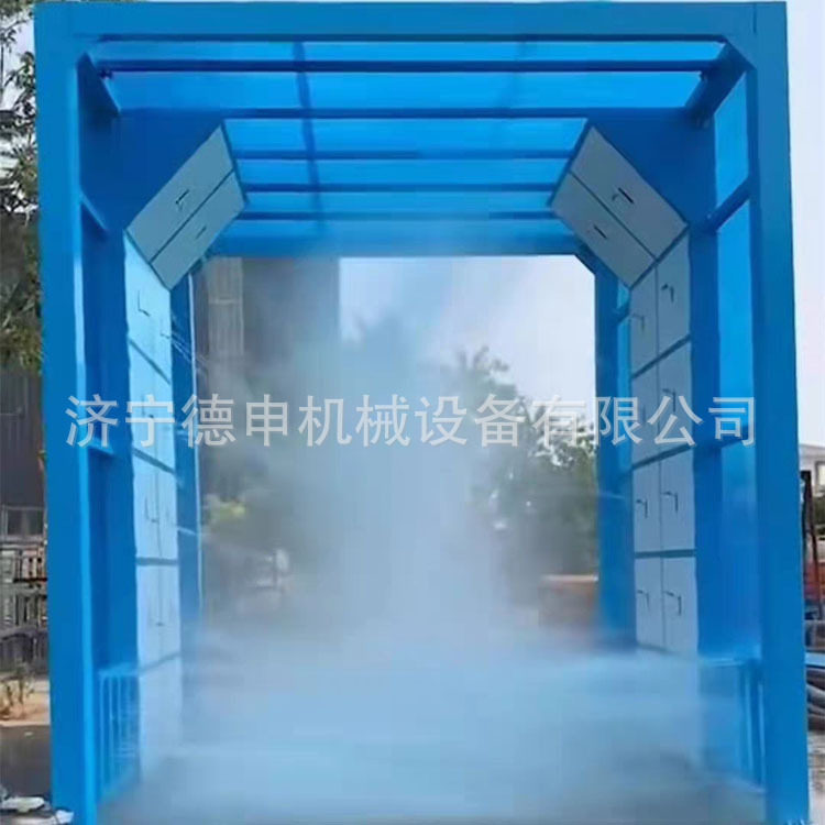 大型车辆平台全自动工地洗车机 施工封闭孔门式洗车台