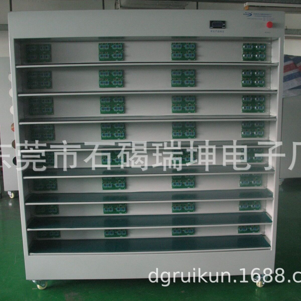 电池老化充放电架120W