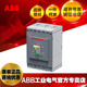 塑壳断路器D4S 630 ABB TMF630 6000 1SDA127856R1