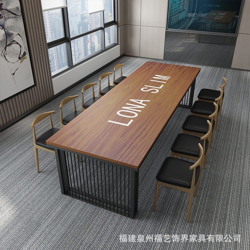 北欧创意实木会议桌员工铁艺长条电脑办公桌大型商务洽谈桌椅组合