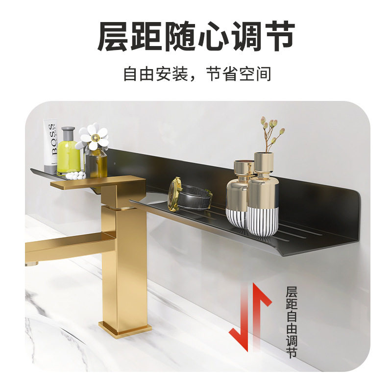 卫生间洗漱台置物架壁挂式镜前免打孔不锈钢浴室厕所洗手间收纳架