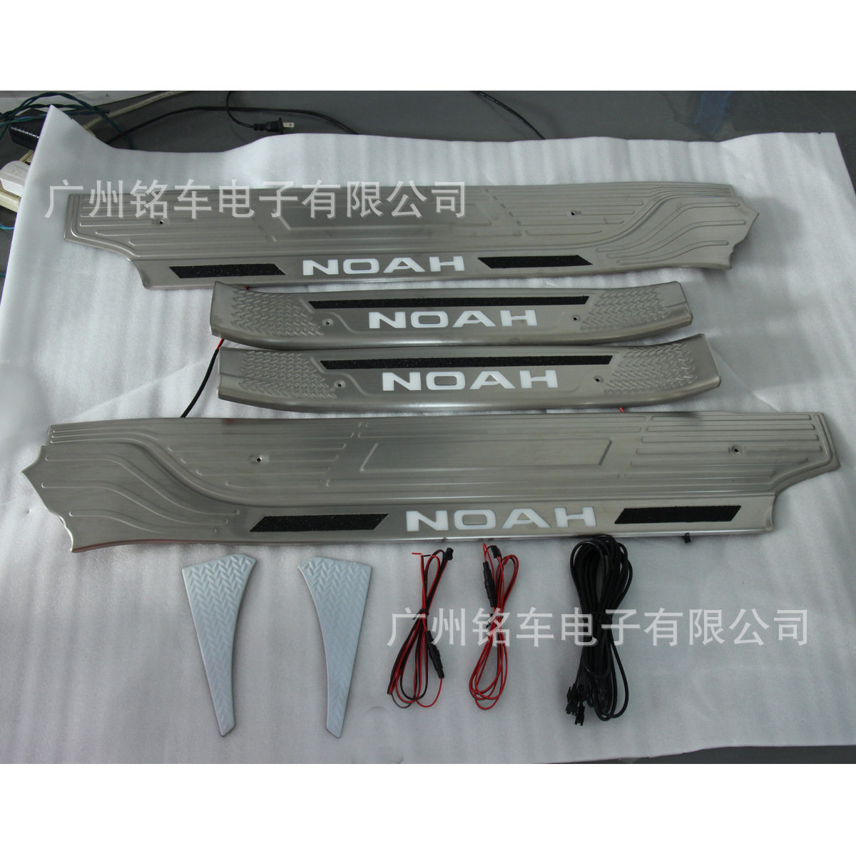 VOXYNOAH不锈钢迎宾门槛条