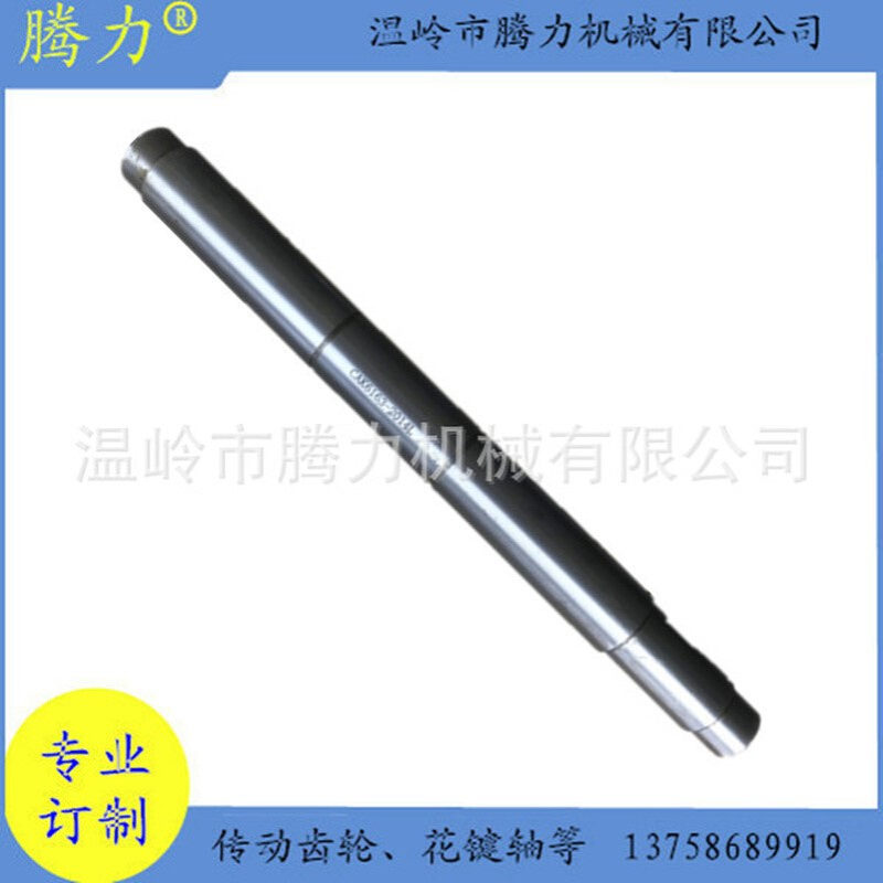 数控机械齿轮CAK6163-2014L,传动齿轮,尾主轴,螺旋伞齿,传动轴等