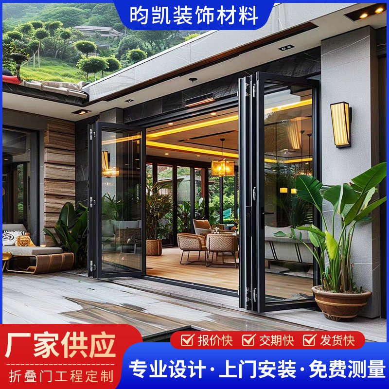 断桥铝钢化玻璃隔断门隔音升级