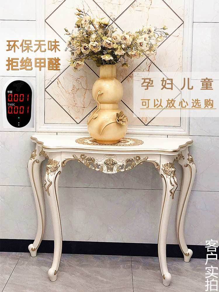 欧式轻奢玄关柜靠墙置物架