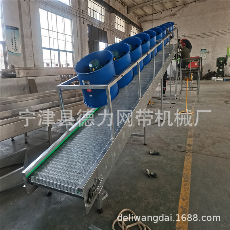 不锈钢冲孔链板挡板式输送机