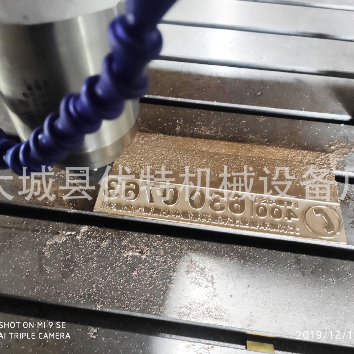 金属数控雕刻机陶瓷切割打孔雕刻机铸铁床身铜铝雕刻机